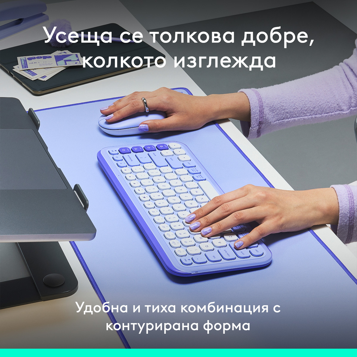 logitech